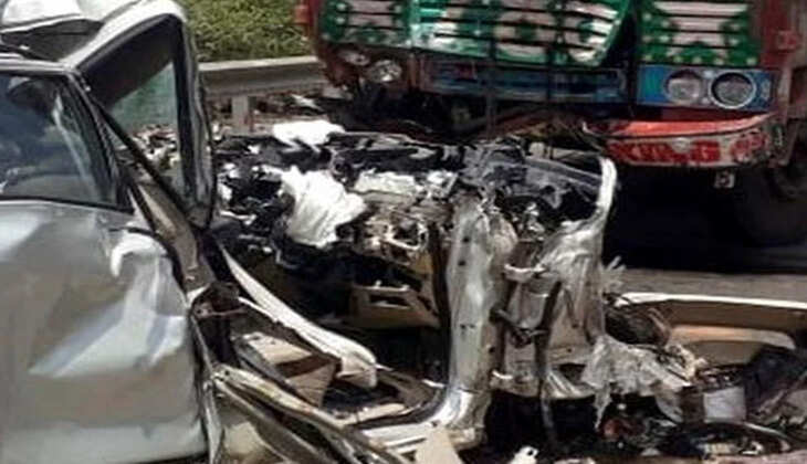 விபத்து