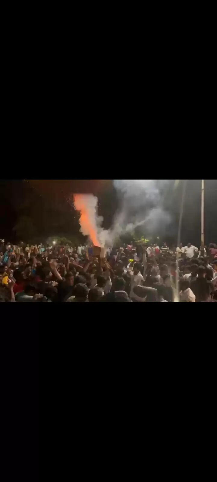 தியேட்டர்