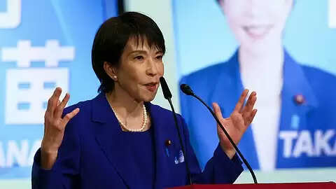 ஜப்பான்