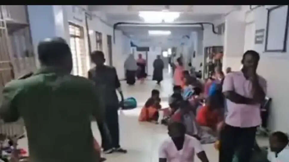 hospital