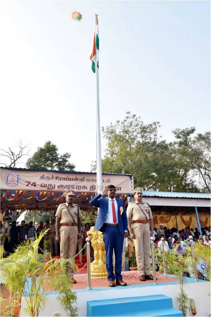 திருச்சி