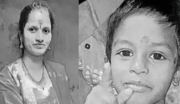 தெலங்கான