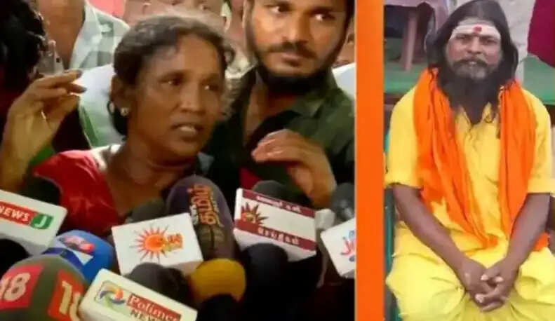 பூசாரி