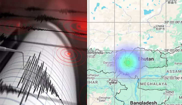 நிலநடுக்கம்