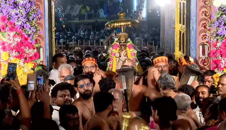 ஸ்ரீரங்கம்