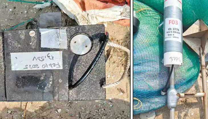 மர்ம பொருள் மீனவர் பேட்டரி