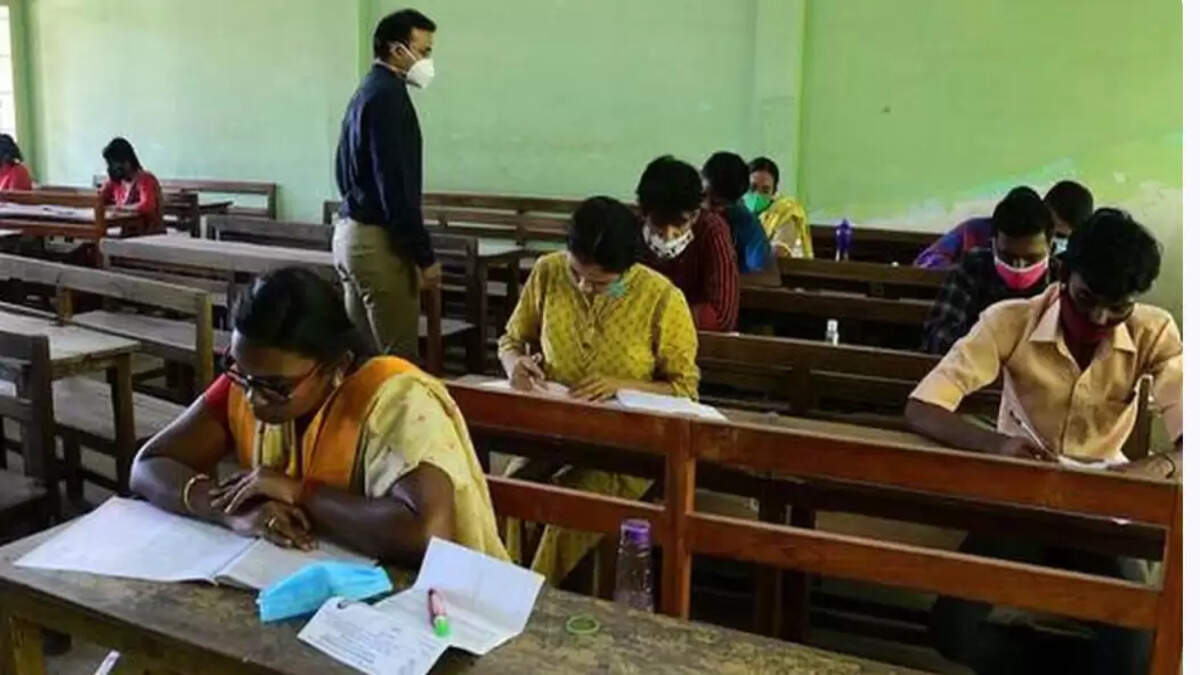 யுபிஎஸ்சி