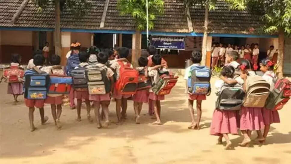 அரசு பள்ளி மாணவர்