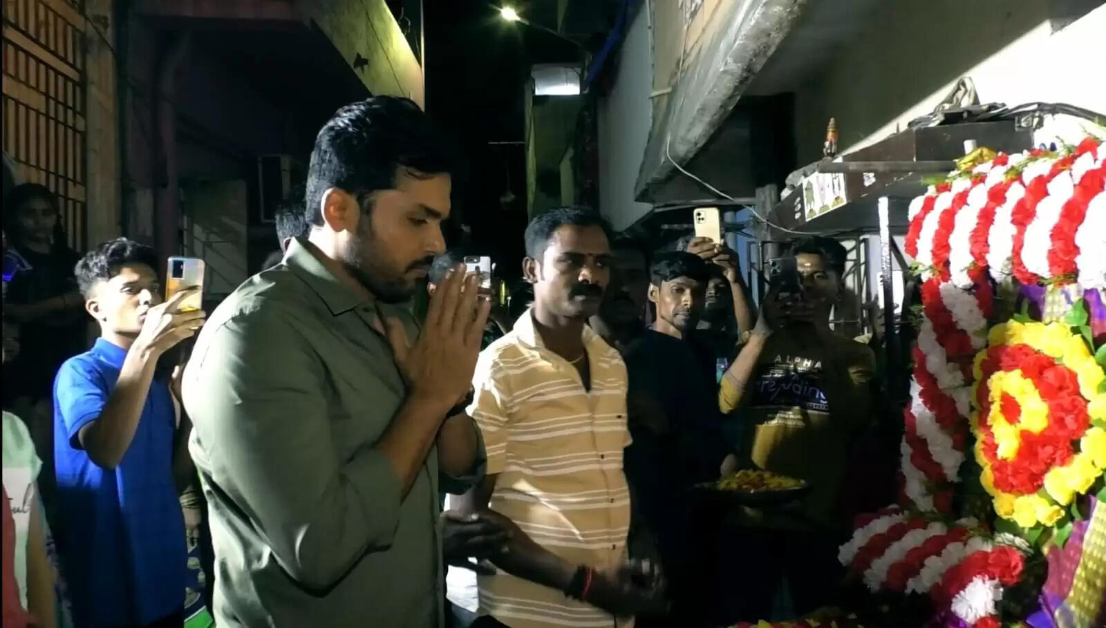 கார்த்தி