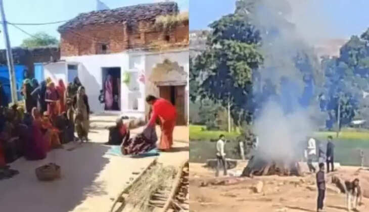 தியான் சிங் கோஷ்