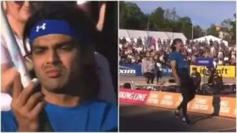 நீரவ் சோப்ரா