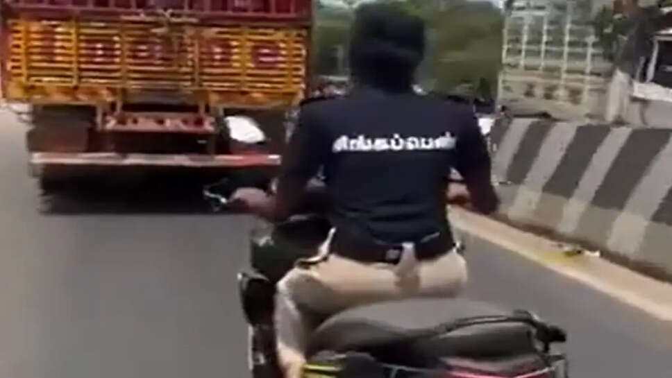 சிங்கப்பெண்