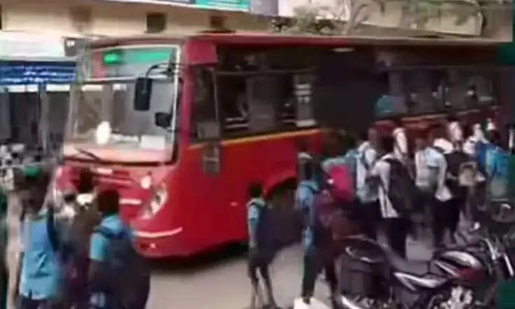 ஐகிரவுண்டு