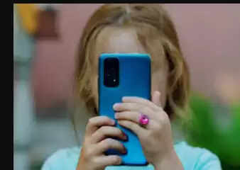 குழந்தை