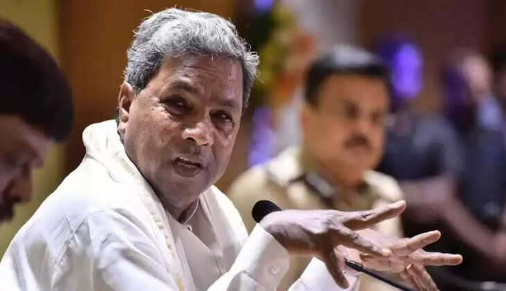 சித்தாராமையா