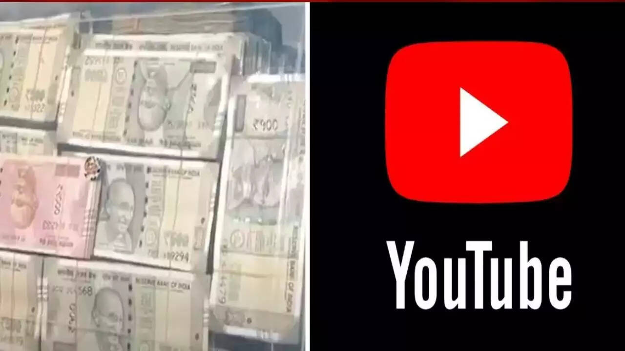 யூடியூப்