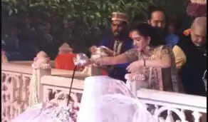 அம்பானி