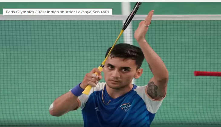 லக்&zwnj;ஷயா சென்