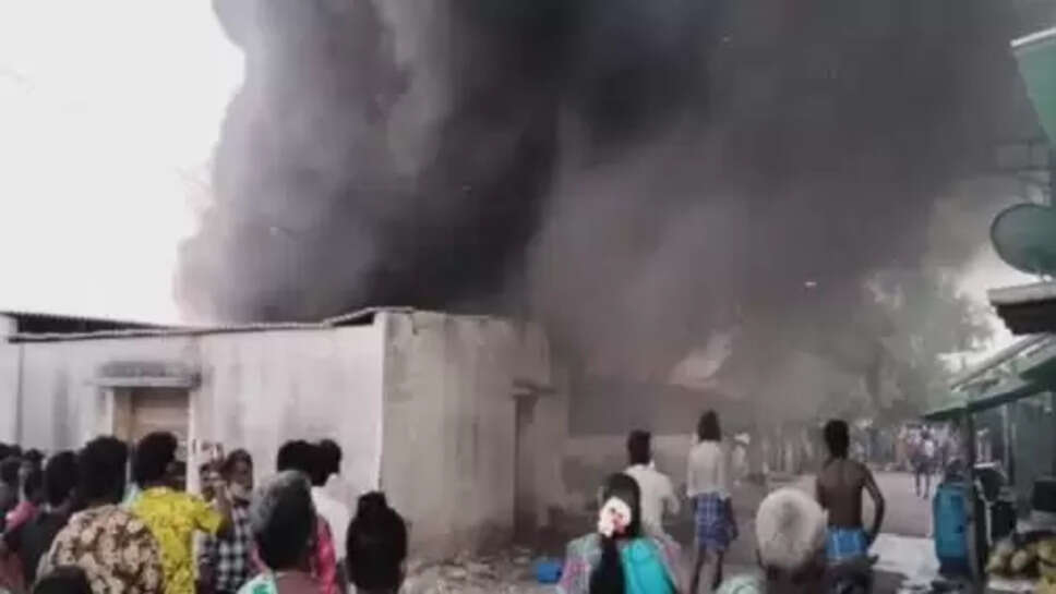 திரேஸ்புரம் 