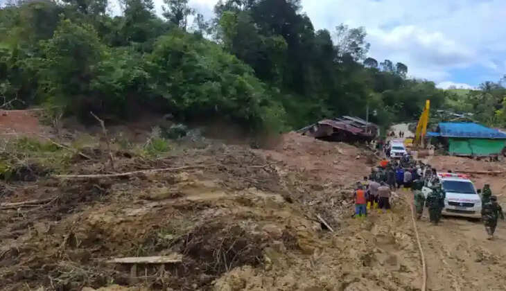 சிக்கிம்