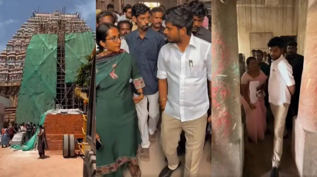 ஸ்ரீரங்கம்