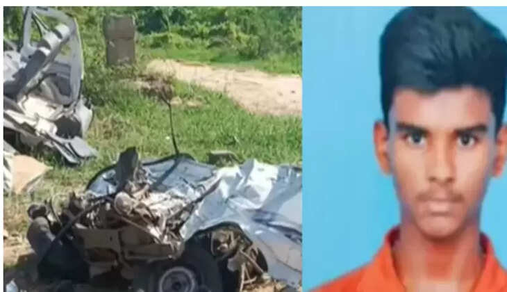 நாமக்கல்