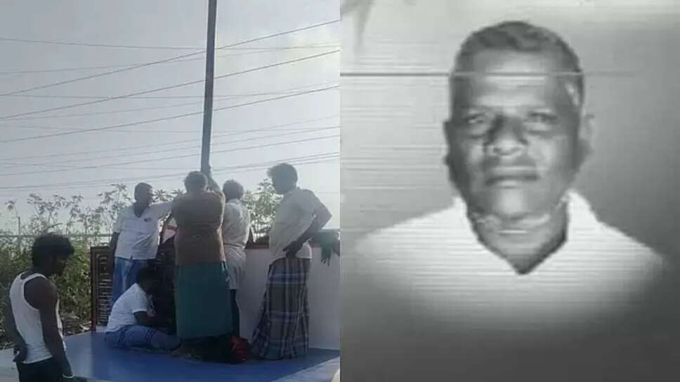 ராமமூர்த்தி