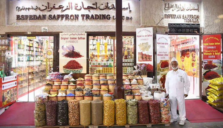 அக்பர் கவுசர்