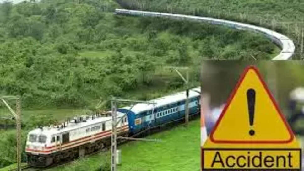 ரயில் விபத்து