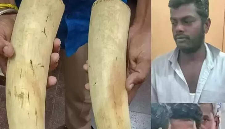  ராம் அழகு