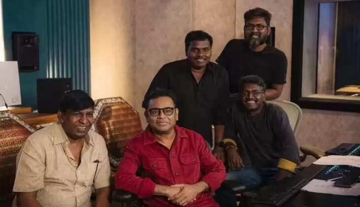 மாமன்னன்