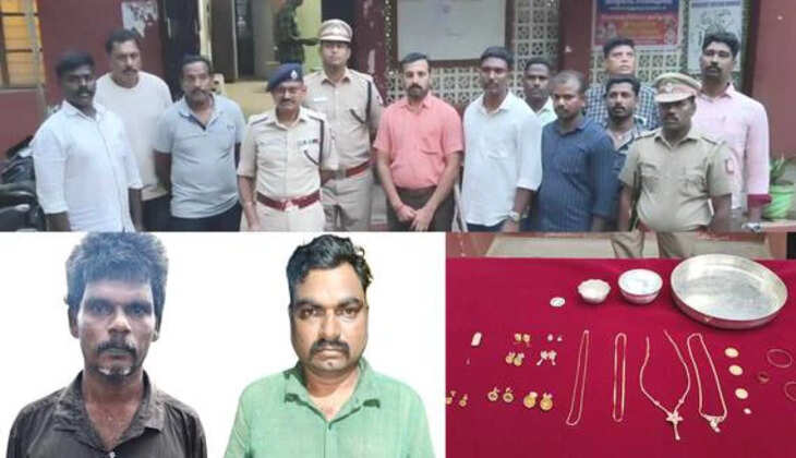 மயிலாடுதுறை