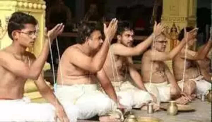 ஆவணி அவிட்டம்