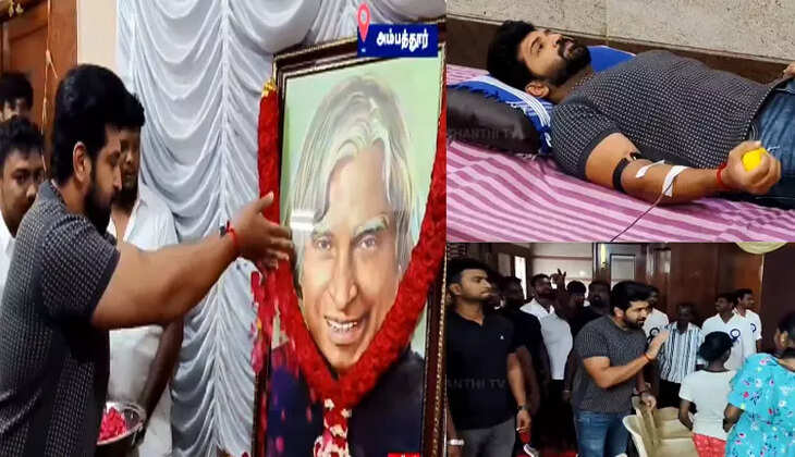 அருண் விஜய்