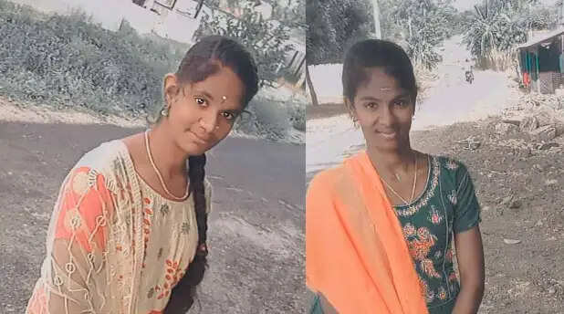 தர்ஷினி