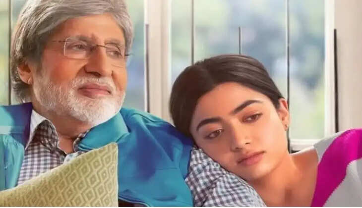 அமிதாப்