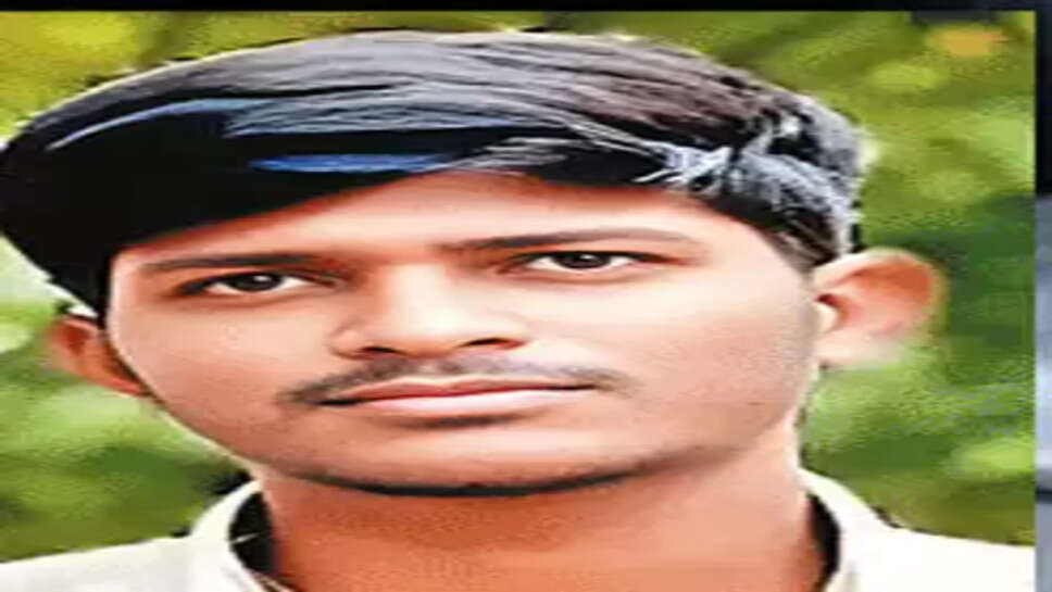 மின்சாரம்