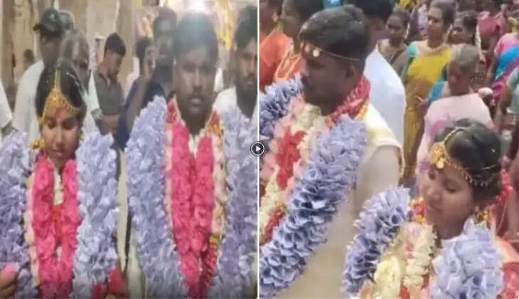 பண கரன்சி மாலை