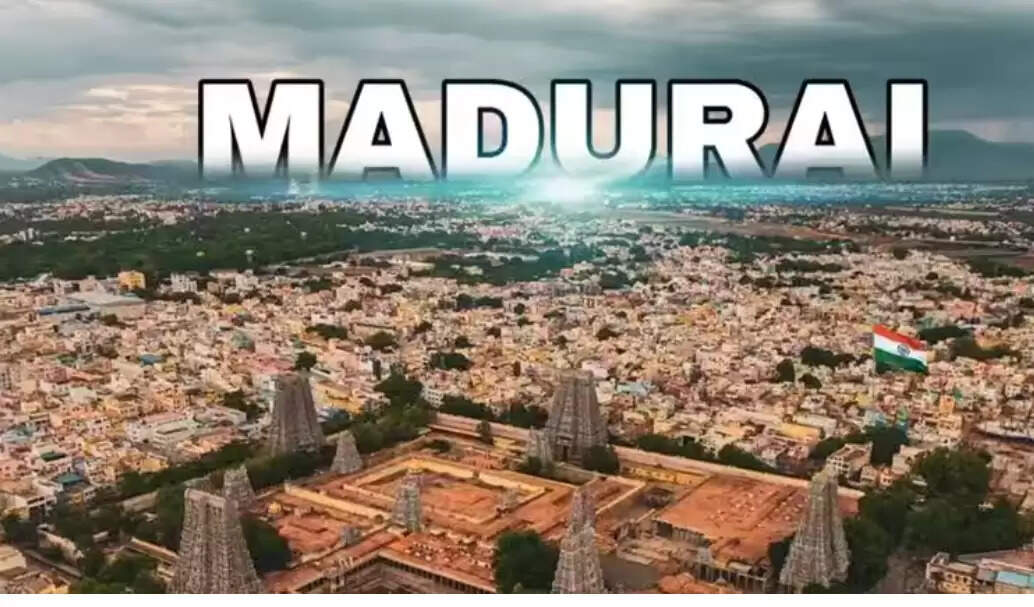 மதுரை