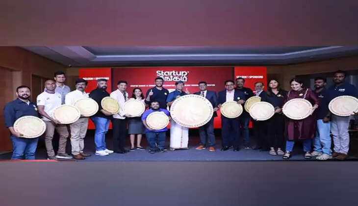 ஸ்டார்ட் அப் சிங்கம்