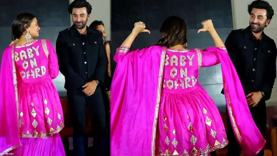 ஆலியா பட்