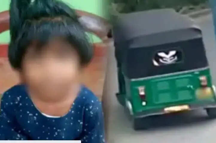 இலங்கை சிறுமி