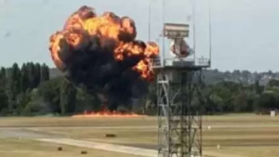 லண்டன் விமான விபத்து