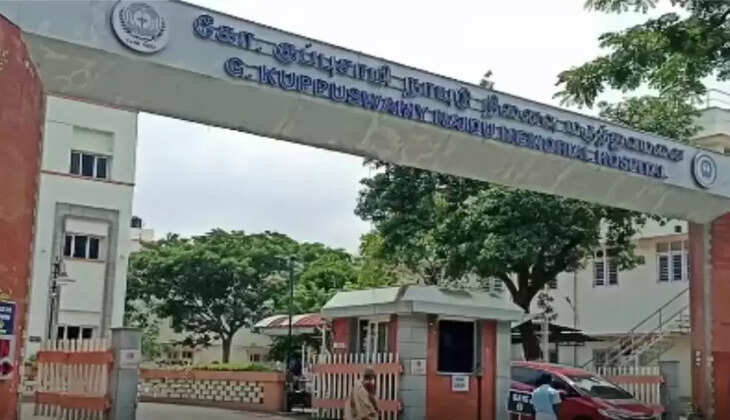 அருணா 