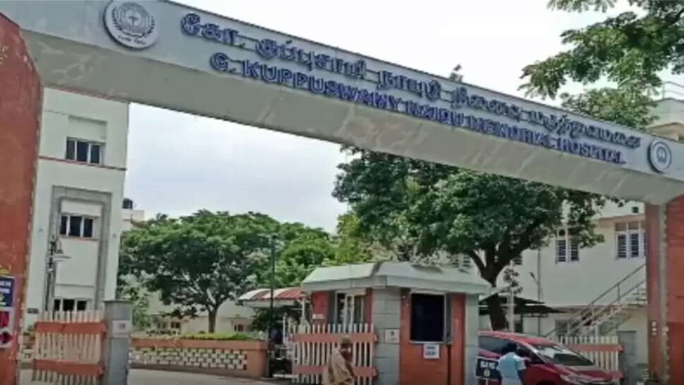 அருணா 