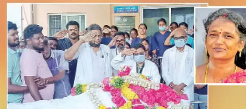 விபத்தில் மூளைச்சாவு அடைந்த அங்கன்வாடி ஆசிரியையின் உடல் உறுப்புகள் தானம்!