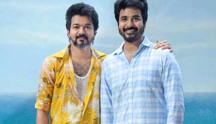 விஜய் சிவகார்த்திகேயன்