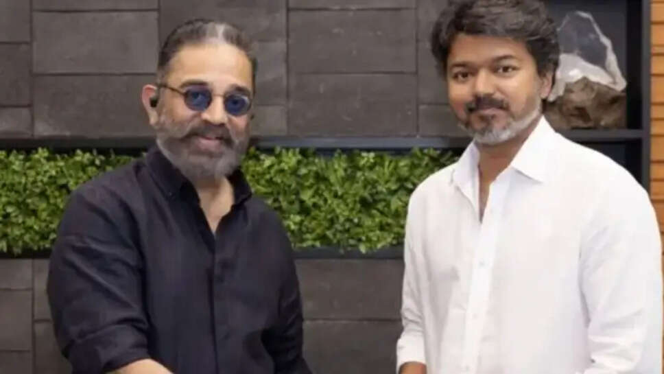 கமல்ஹாசன்