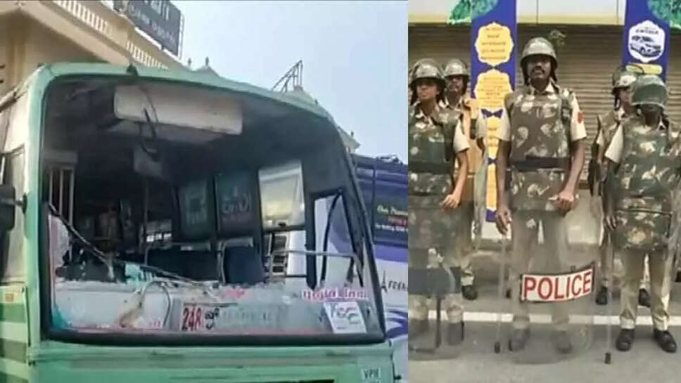 புதுச்சேரி