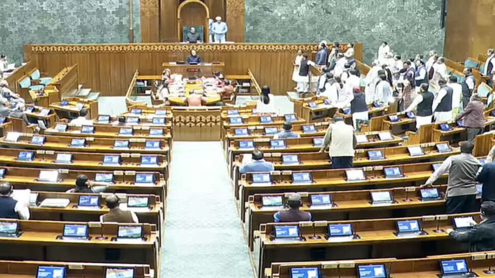 parliment